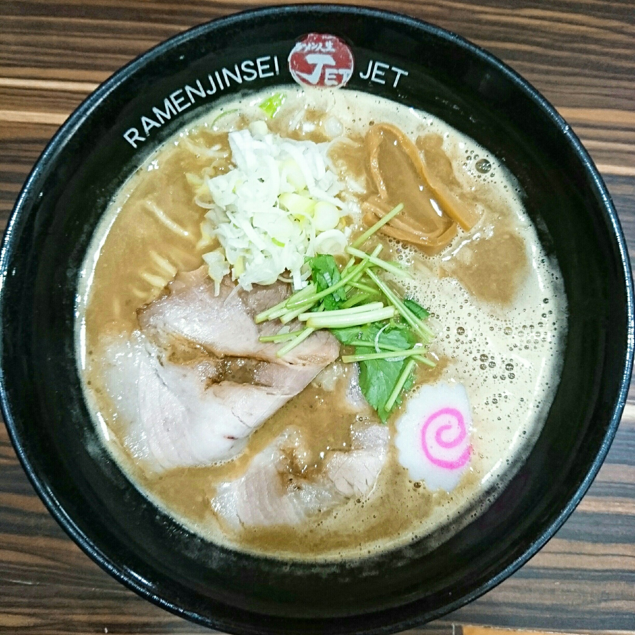 ラーメン人生jet 福島 福島のラーメンと言えばココは外せない 人気no 1の 鶏煮込みそば が旨い