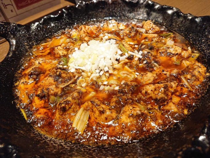 中国料理 ファンファン』新大阪-麻婆豆腐が名物！行列の絶えない