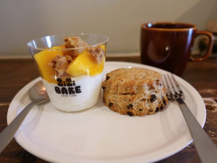 ジージーベイク Zizi Bake 谷町四丁目 スコーンをはじめ焼き菓子が美味しい 雑居ビル2階にある隠れ家店 けんけんの関西食べある記