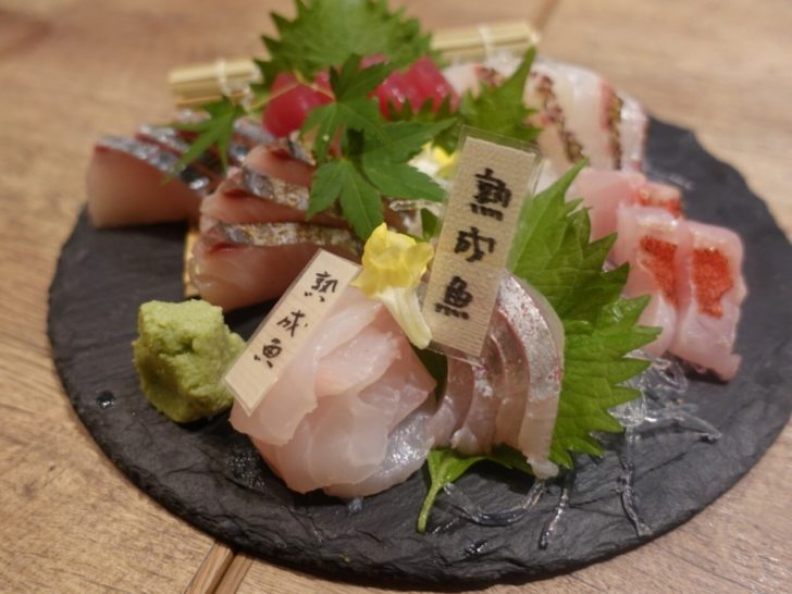 鯛之鯛 烏丸店 京都 珍しい熟成魚をはじめ新鮮な魚介が揃う 人気の海鮮居酒屋 鯛之鯛 烏丸店 京都 珍しい熟成魚をはじめ新鮮な魚介が揃う 人気の海鮮居酒屋