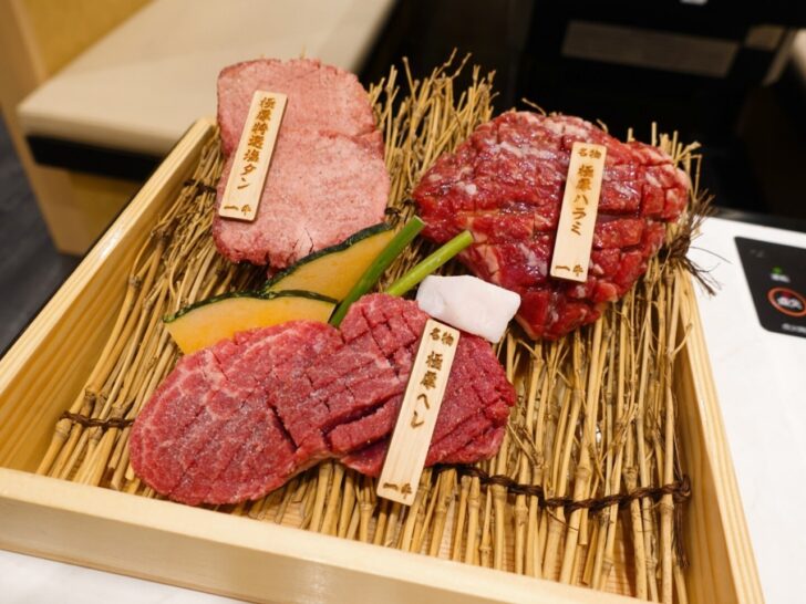 板前焼肉 一牛 道頓堀店 難波 黒毛和牛一頭だからこそできる高品質 低価格 コスパの高い道頓堀の焼肉店 けんけんの関西食べある記
