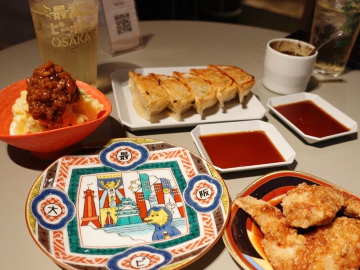 最高ピーポーosaka 大阪へ来たなら一度は行ってほしい センス溢れるオシャレすぎる居酒屋
